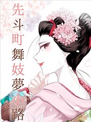 便利店凌晨三点 电影剧照